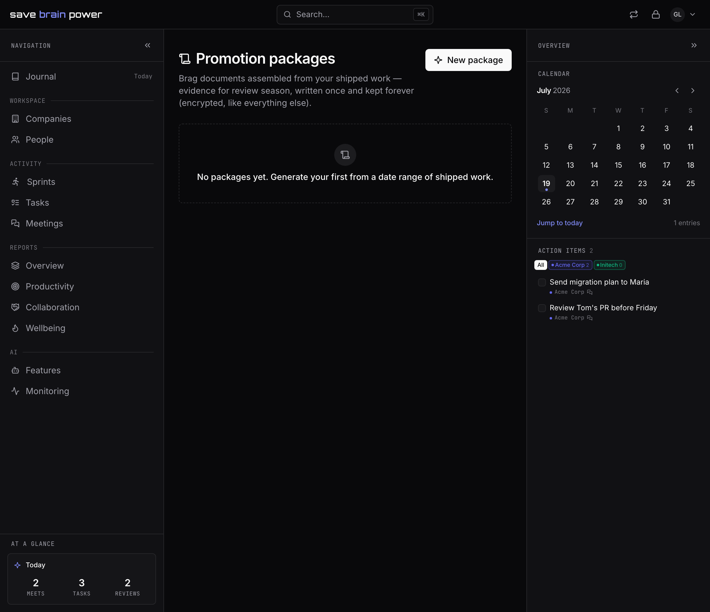 The empty promotion packages page